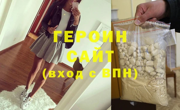 прущая мука Верхний Тагил